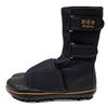 Safety Spike Tabi I-778G