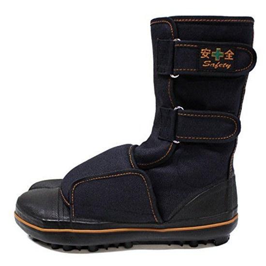 Safety Spike Tabi I-778G