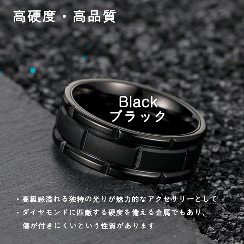 [Kesaeki] кольцо аксессуары мужское кольцо подарок кольцо модное юбилейное кольцо подходит на день рождения черный Нет. 9