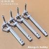 1 Pair 110 To 170mm D4 D5 Strengthened Back Damping Landing Gear Suitable for 5-10kg RC Model Aircraft Jet EDF Plane Spare Part
