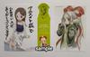 [USED] Premium item Teasing Master Takagi-san & Fudatsuki no Kyouko-chan bonus