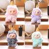 Kawaii Labubu плюшевый брелок мультфильм аниме мягкая кукла игрушка милая сумка кулон украшение рюкзак украшение пара подарки
