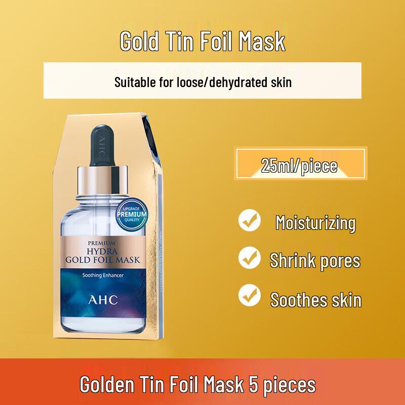 LUX Skincare & Cleaning Value Combo Pack