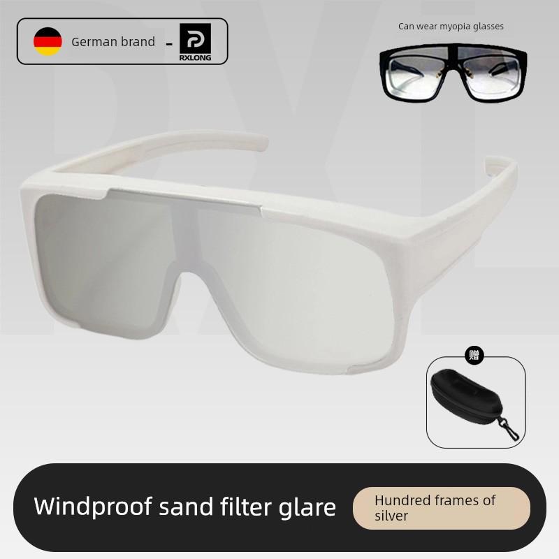 German Hiking Goggles Can Wear Glasses Mountain Climbing Myopia Set of Glasses Snow Mountain Sunglasses Cycling against Wind and Sand Outdoor Desert