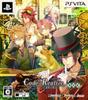 No Limited Edition PS Vita CodeRealize ~Sousei Himegimi~ -