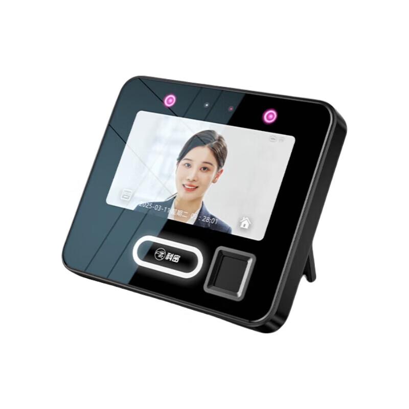 Comet FV70L Face Recognition Attendance Machine
