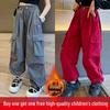 Girls' Autumn/Winter Velvet Cargo Sweatpants with Big Pockets - Trendy and Warm Style