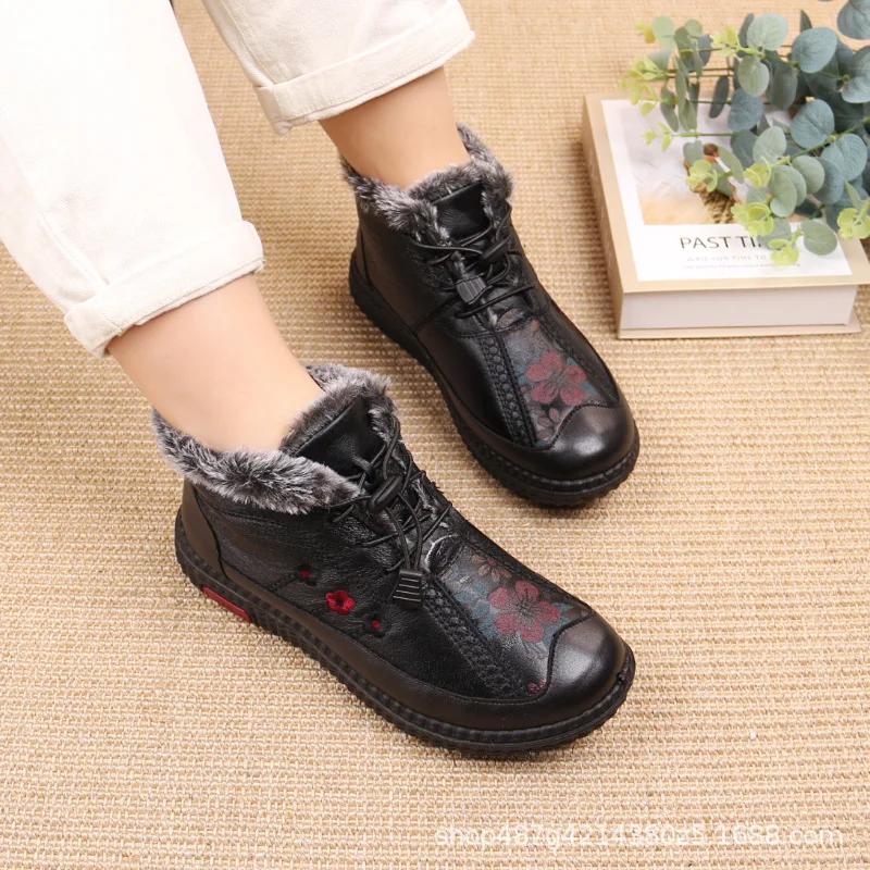 2024 Горячие продажи Зимняя старая Пекинская ткань женская повседневная обувь для женщин среднего и пожилого возраста Покупки Обувь для мам Сапоги для женщин