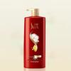 Shu Lei Camellia Nourishing Wash & Bath Gift Set