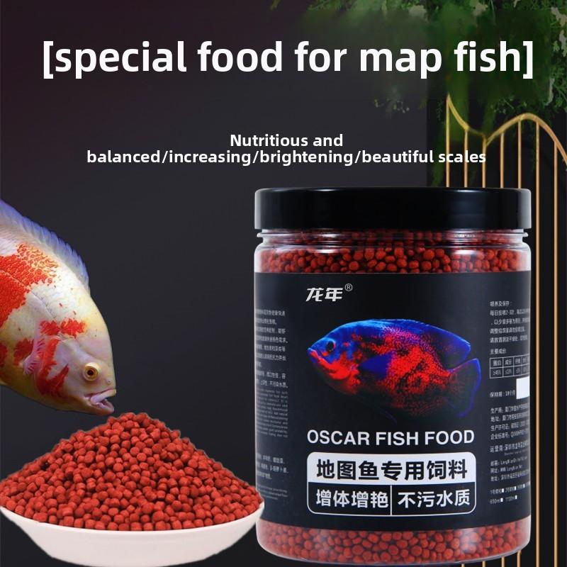 LONGNIAN Oscar Fish Food - Floating Color Enhancing Pellets with Astaxanthin (Small Size for Tropical Cichlids)