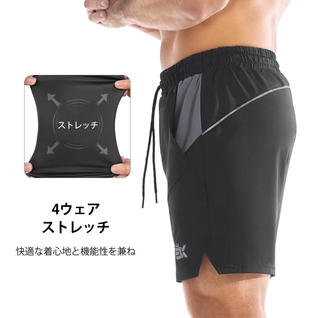 Stretchy Training Shorts with Vent Perfect for Gym Strength and Fitness Dark Size Men's Breathable, Sweat-Wicking, Quick-Drying, Holes, Wear,