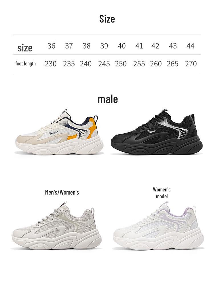 Warrior Outdoor Casual Low-Top Dad Sneakers 1365 Series