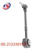 Mercedes E-Class W212 Lower Control Arm Auto Parts