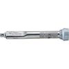 Динамометрический ключ TOHNICHI CL-MH CL15NX8D-MH