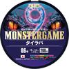 DUEL Плетеный шнур PE Monster Game 9 для Тай 9-жильный резиновый, 200 м, 0.6