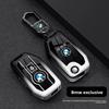 Motorcycle Remote Key Case Shell Cover Bag for BMW K1600B R1250GS R1200GS F750GS F850GSR1200RS R1200RT F900R F900XR Accessories PO2