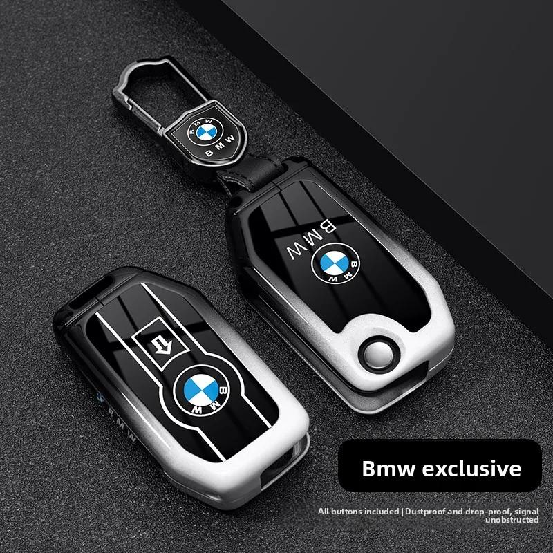 Motorcycle Remote Key Case Shell Cover Bag for BMW K1600B R1250GS R1200GS F750GS F850GSR1200RS R1200RT F900R F900XR Accessories PO2