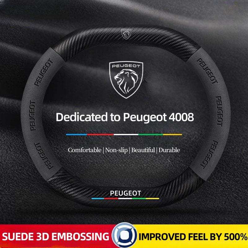 Для 34 см Peugeot 3008 4008 5008 208 e208 2008 e2008 408 D-образной формы, вверх и вниз, из углеродного волокна и замши, автомобильные чехлы на руль