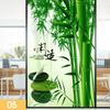 Retro Chinese Style Bamboo Pattern Window Film Green Bamboo Static Cling Glass Stickers Sliding Door Frosted Privacy Window Film