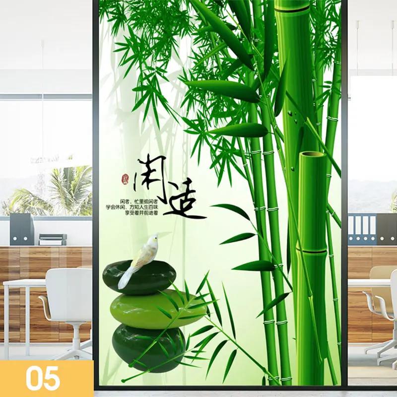 Retro Chinese Style Bamboo Pattern Window Film Green Bamboo Static Cling Glass Stickers Sliding Door Frosted Privacy Window Film