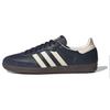 Samba OG Night Navy Gum ID2056