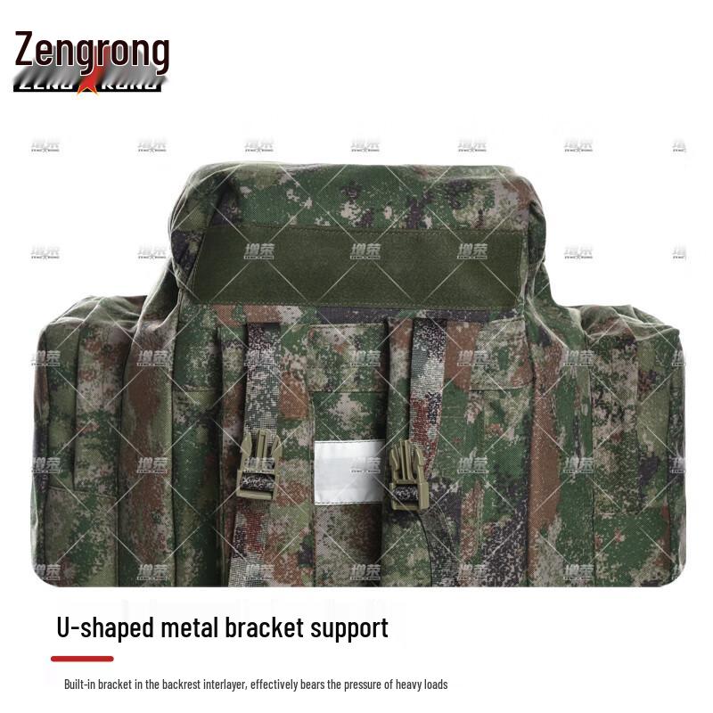 Zengrong 75L Туристический походный рюкзак