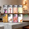 Высокая Жирафа Арт Чехол для Телефона для iPhone 17, 16, 15, 14, 13, 12, 11 Plus, Pro Max Магнитный Для Magsafe Беспроводной Зарядки