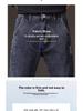 Romon Jeans Мужские модные широкие брюки-гаремы на осень 2025