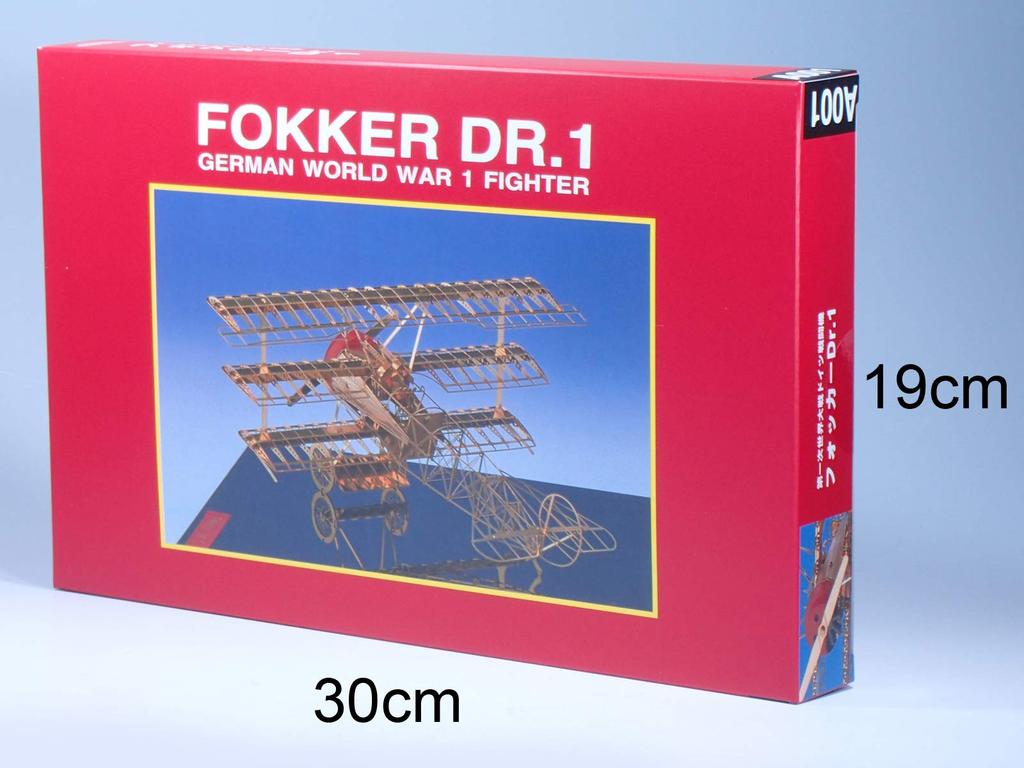 Aerobase A001 Серия Микро Музей 1/48 Fokker Dr.1 Красный Барон Истребитель ПМВ Модель из травлёной латуни