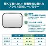 Зеркало для гаража Amon 280 x 210, изогнутое, для дома, артикул 6952. (Кривизна 1000R) приблизительно. мм,