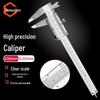 Jingulao High-Precision Mechanical Vernier Caliper