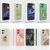 Чехол для Oppo Find X5 Pro Lite Художественный Стиль Funda для Oppo Find X 5 X5Pro X5Lite Жидкий Силикон Мягкая Задняя Крышка Телефона Coque