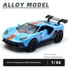 Машина 136 Игрушечная машина Суперспортивный автомобиль Миниатюрная модель Свободно вращающиеся колеса Литье под давлением Металлический сплав Цинка Коллекция Подарок Машина Для Детей Взрослых Подарок на День Рождения Ребенка