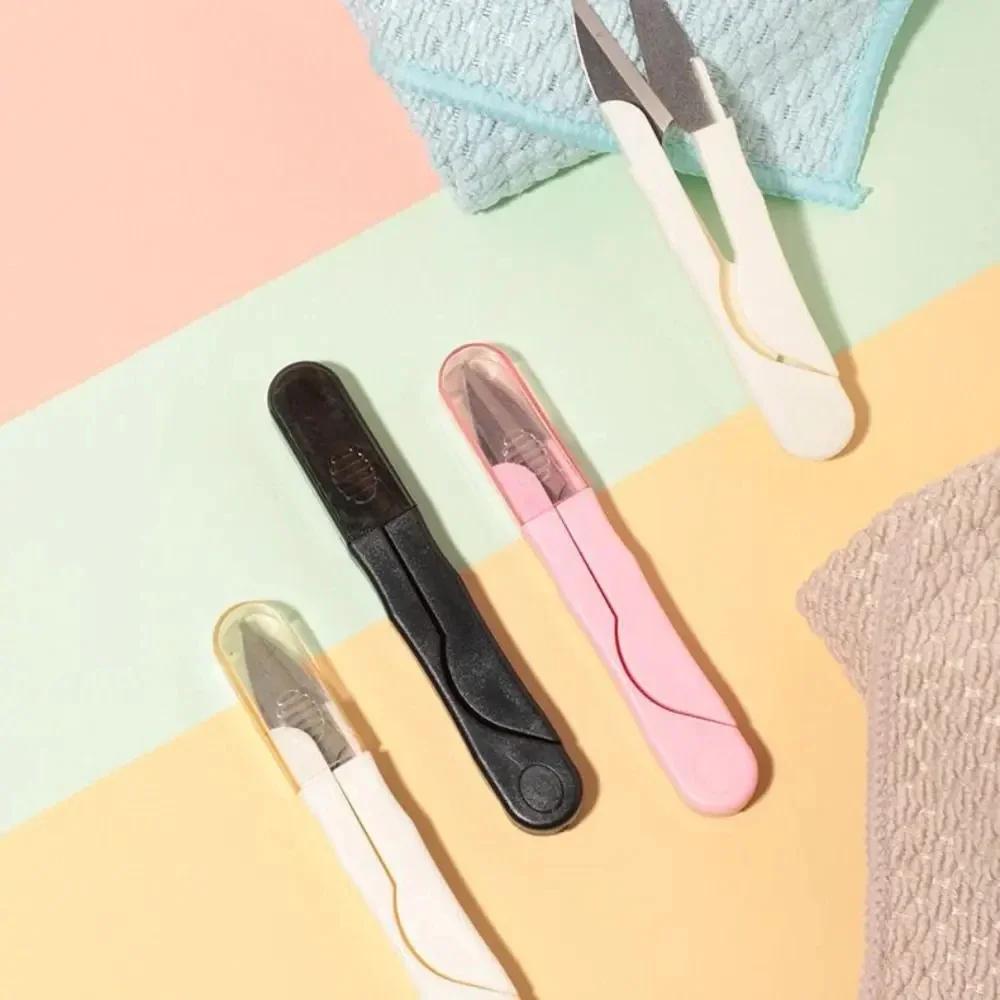 Mini Needle Scissors for Tailor Sewing Crafts Fabric Accessories Embroidery Metal Cutting Sewing Supplies Thread Cutter Tools