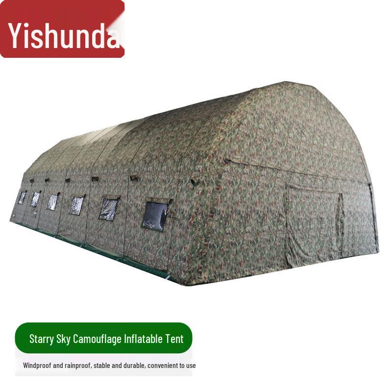 Yishunda Large Inflatable Portable Camouflage Command Tent
