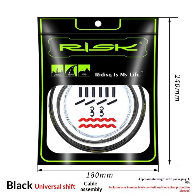 Bike Shift Gear Brake Cable Housing Kits Anti Friction Smooth Shifting for Mountain Road Bicycle Upgrade