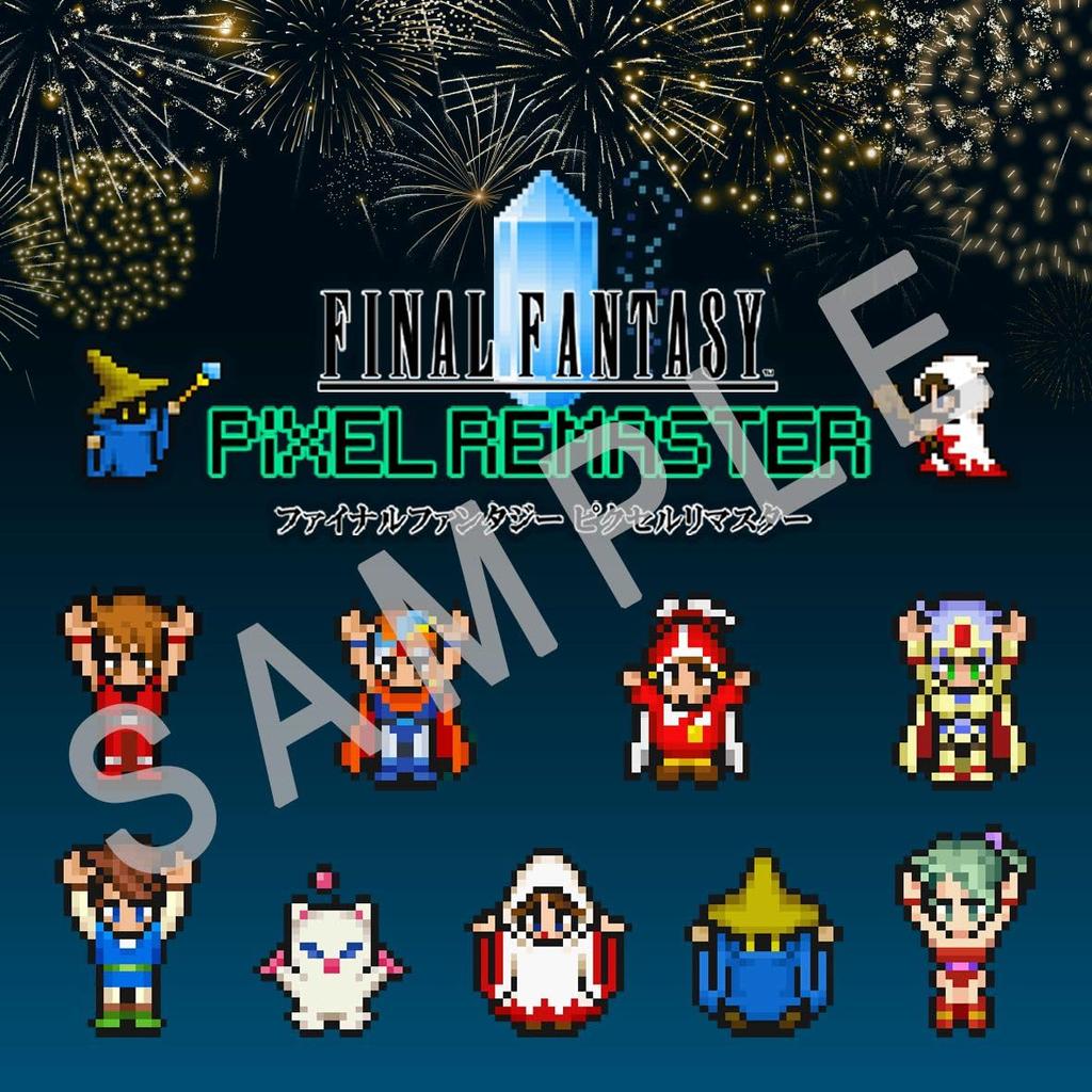 FINAL FANTASY II PIXEL REMASTER Оригинальный саундтрек CD Музыка из игры Бонус - (Нет товаров)