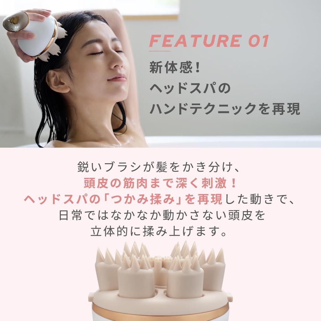 Head Spa Mise Needle Head Spa Lift Active электрическая щетка для кожи головы MS32G черная YA-MAN