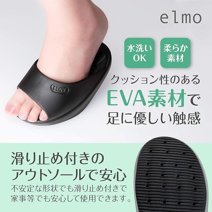 CenterPorter Диетическая тренировка, пока вы просто носите корректирующие ноги и осанку, для нижней части тела в помещении и работая из здоровых черных тапочек, Работа, Их,