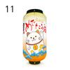 Японские фонарики Lucky Cat, водонепроницаемые, подвесные, для улицы, для бистро, суши, ресторана, рекламный знак, фонарь для вечеринки, декоративный фонарь