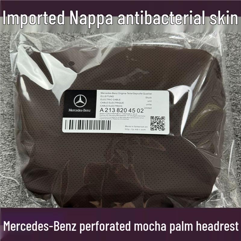 Подушка для подголовника и поясничной поддержки из кожи наппа для Mercedes-Maybach