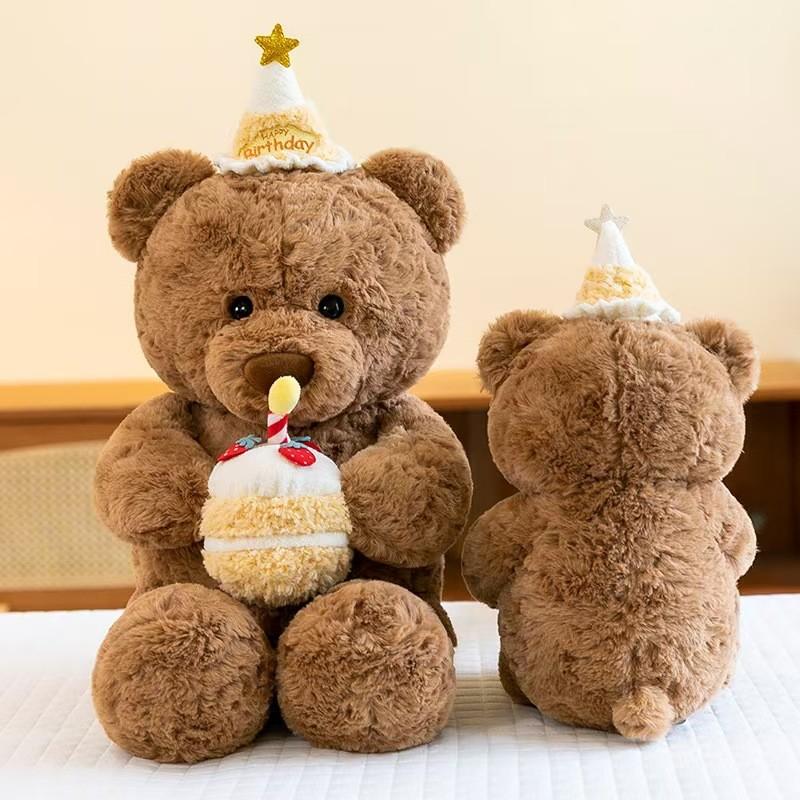 Cartoon Bear Stuffed Animal Toy In Pajamas For Children's Birthday Party Favor