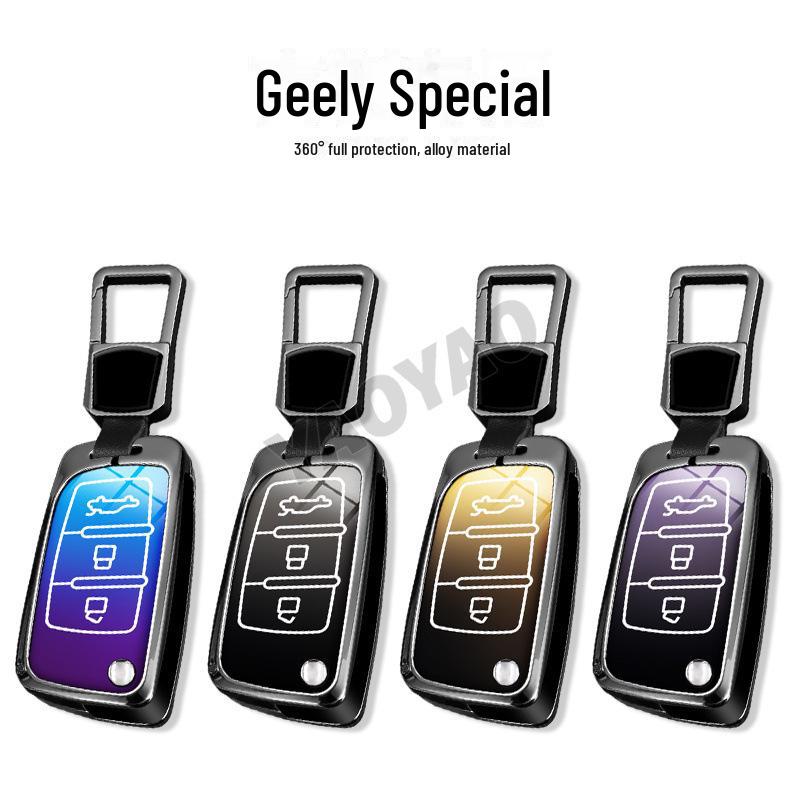 Совместимый чехол для ключей Geely для Dihao, Boyue, Binyue, GS, Xingrui, Xingyue L, Binrui, Coolray и Binray S.