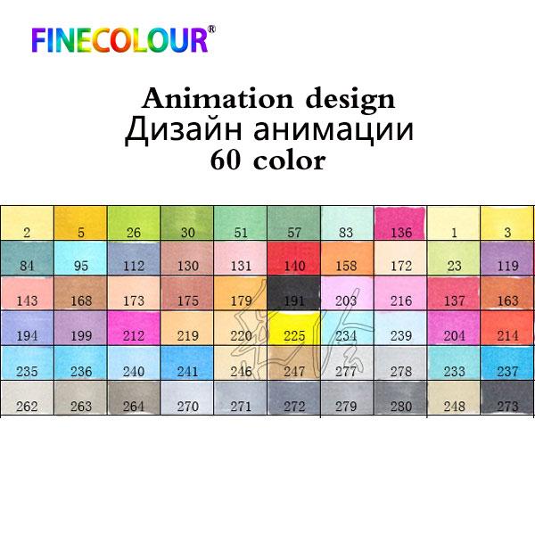 EF100 Профессиональная художественная маркерная ручка 24/36/48/60/72 цвета Двойная кисть для рисования Маркер на спиртовой основе для рисования
