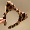 1/2pcs Faux Fur Headwear Leopard Print Hair Accessories Hair Hoop Washing Face Plush Hair Bands Cat Ears Headbands Party Wear