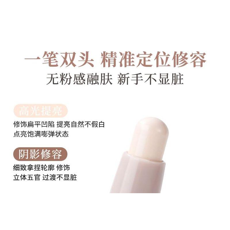 xixi - Sculpting Highlight Stick - 2 Colors