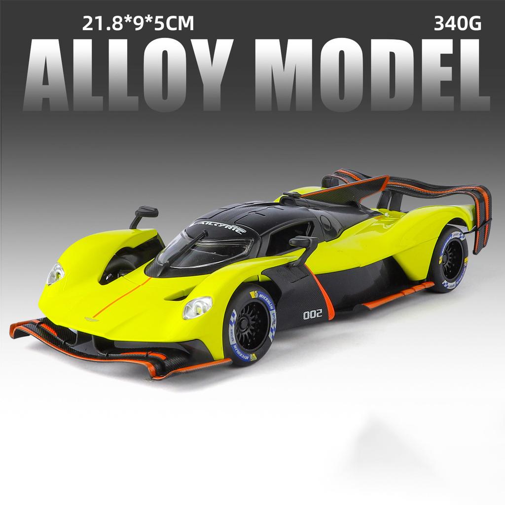 1/24 Aston Martin Valkyrie Сплав Спортивный Автомобиль Модель Литьевой Металл Гонки Супер Автомобили Модель Автомобиля Высокая Симуляция Звук и Свет Детская Игрушка Подарок