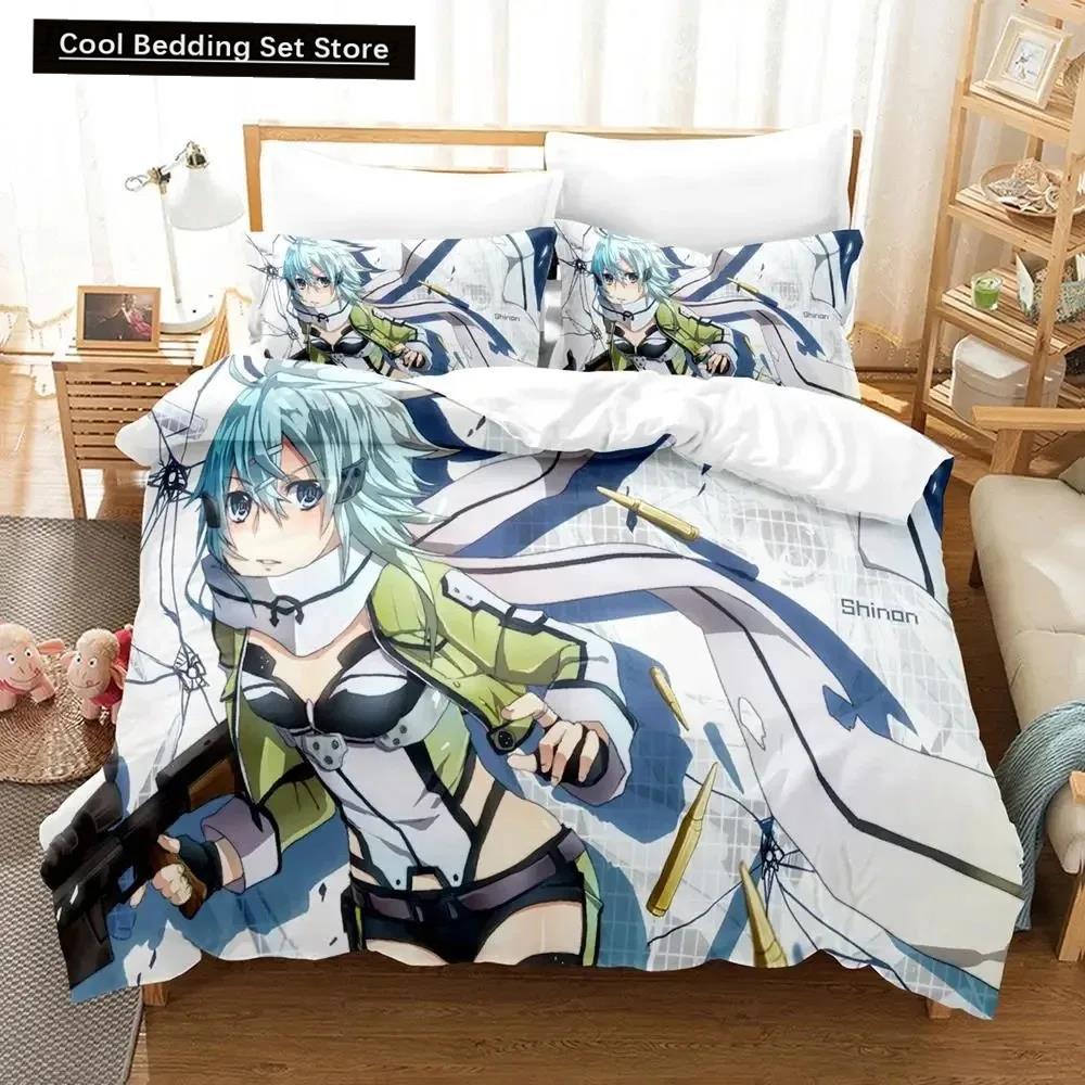 Аниме Асада Шино Sword Art Online Постельное белье Пододеяльник Постельный комплект Одеяло Наволочка Одеяло размера king-size Мальчики Взрослые