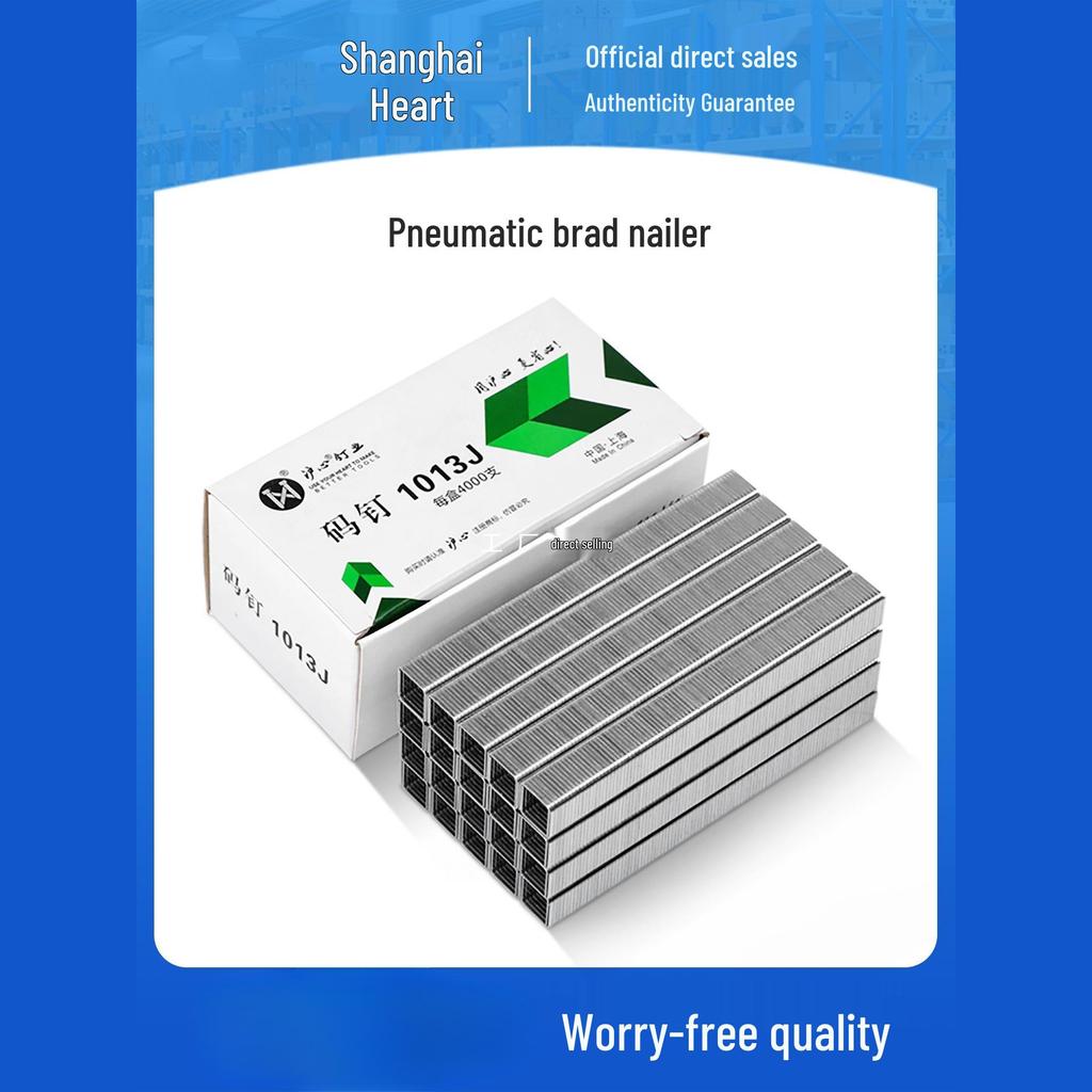 Shanghai Heart Pneumatic Brad Nail Gun: U-shaped 422J, 1006J, 1008J, 1013J, 1022J Industrial Hog Ring Door Nails