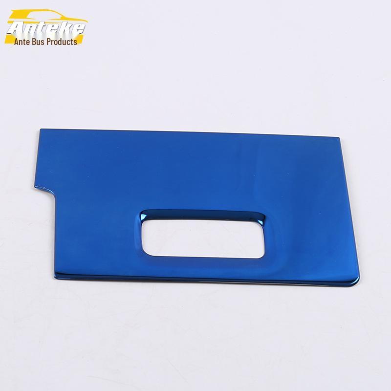 Fits 17 Teramont Models: Cabin Storage Box & Center Console Glove Box Decorative Panel Frame Patch.